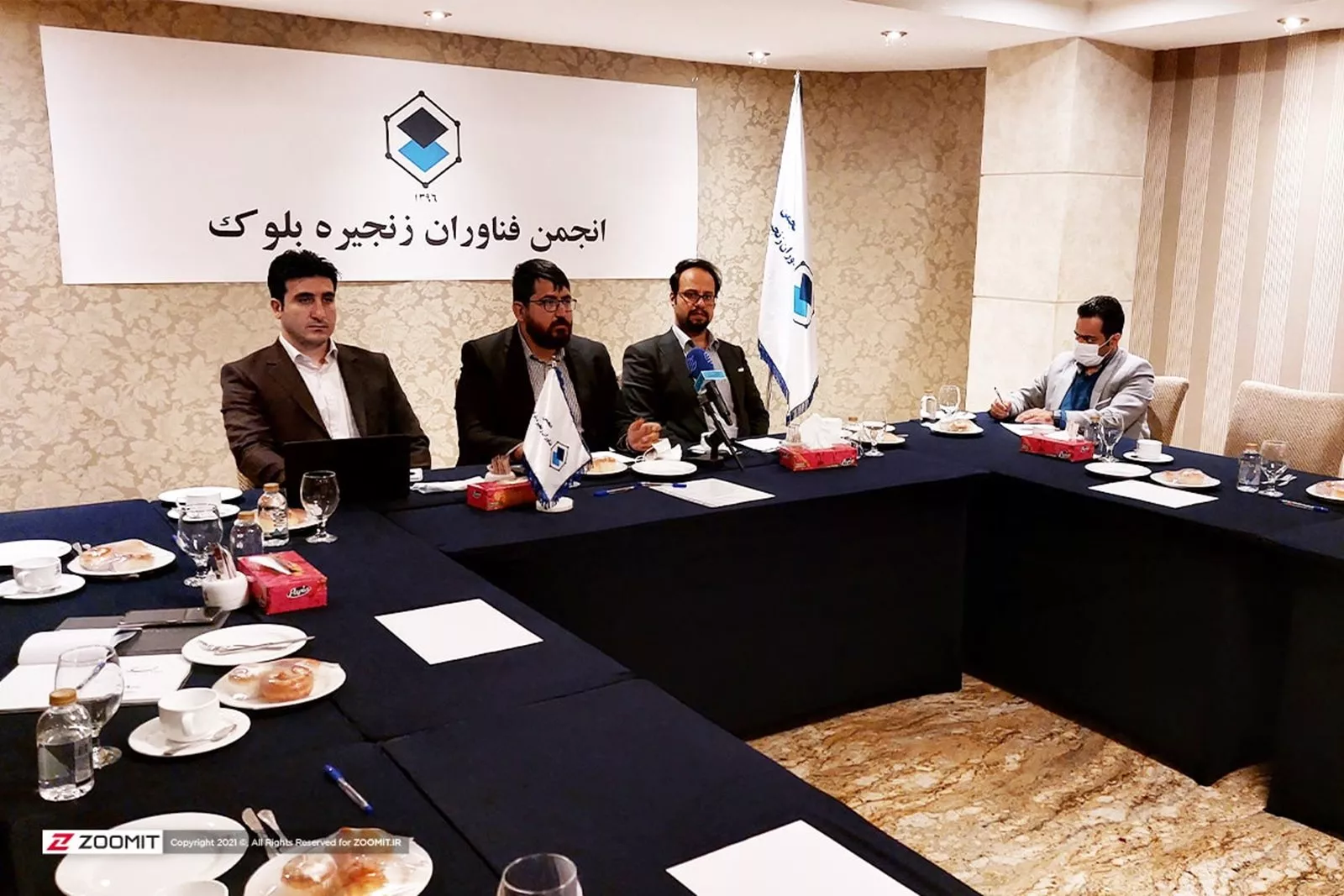 بررسی مشکلات صنعت استخراج در نشست خبری