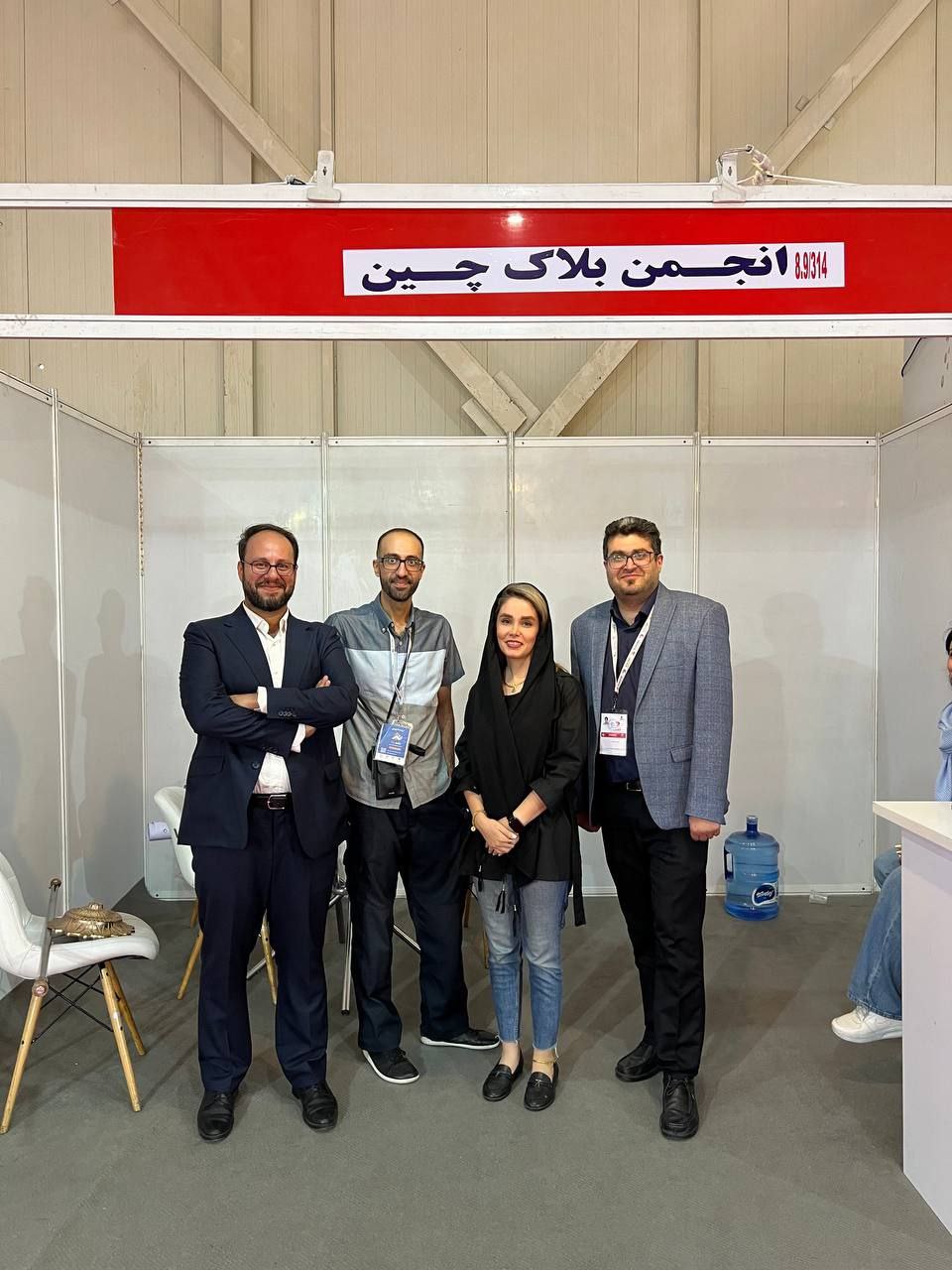 نمایشگاه الکامپ تیر 1403