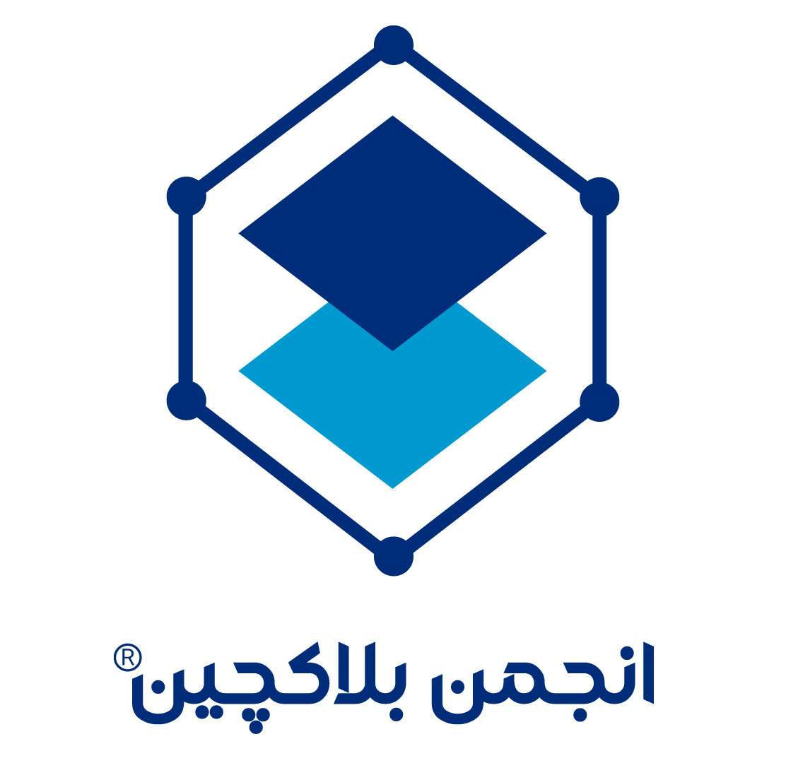 فرم عضویت در انجمن