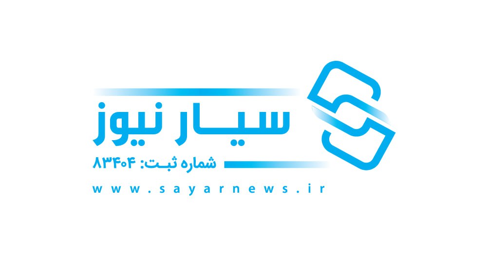 لوگو