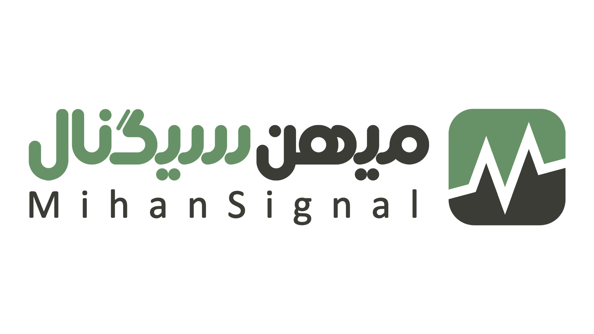 لوگو
