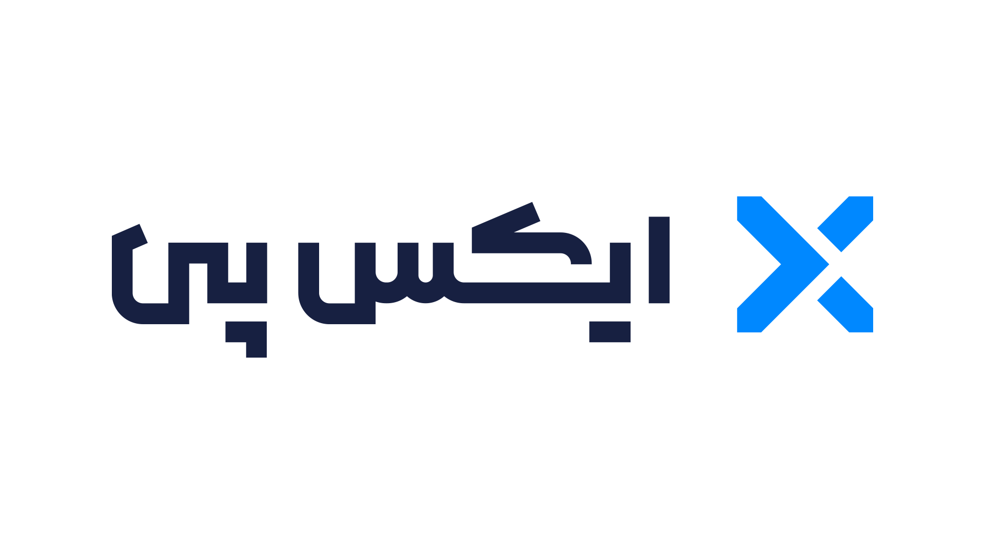 نشان
