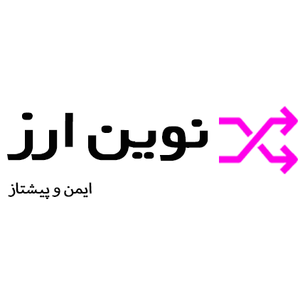 نشان